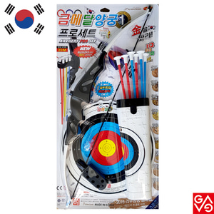 National No. 1 Olympic Gold Medal Archery Toy Bow Pro Set-Extra-Spring School After-School Class Children&#039;s Sports Diocese