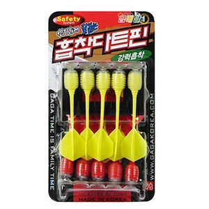 National No. 1 Olympic Gold Medal Archery Toy Adsorption Dart Pin-Nul Spring School Children&#039;s Sports Archery Set