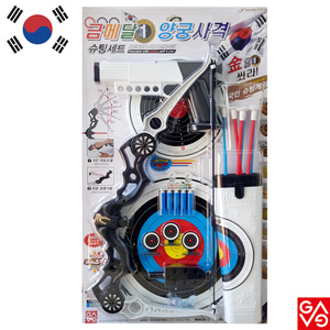 National No. 1 Olympic Gold Medal Archery + Shooting Toys Children&#039;s Shooting Set - Always Spring School Children&#039;s Sports Diocese