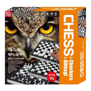 Chess &amp; Checker Alkkagi Game Best / Always Spring School Mind Sports Portable Chess Board Game Best